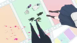Frame #194250