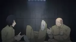Frame #194393
