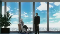 Frame #194674