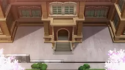 Frame #194807