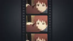 Frame #195673