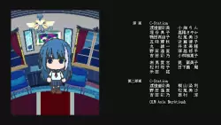 Frame #193304