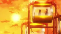 Frame #193361