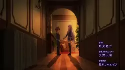 Frame #187243