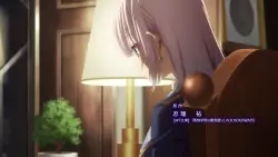 Frame #186047