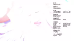 Frame #185914