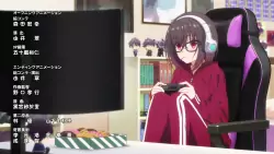 Frame #186583