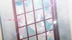 Frame #168637