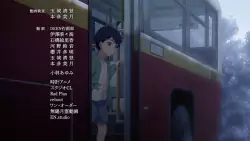 Frame #230436