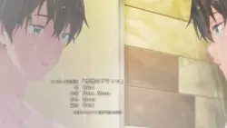 Frame #230238