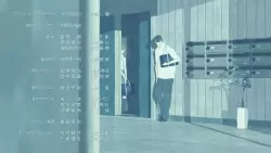 Frame #230946