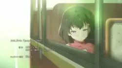 Frame #230897