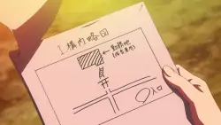 Frame #118684