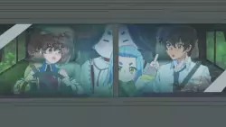 Frame #118682