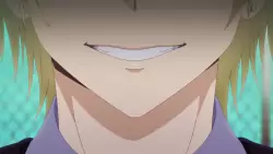 Frame #299823