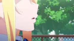 Frame #299737