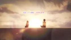 Frame #299892