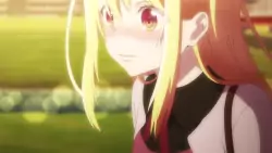 Frame #298943