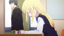 Frame #299101