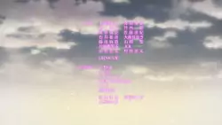 Frame #299167