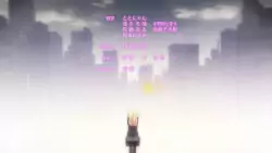 Frame #299264