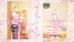 Frame #20749