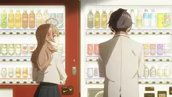 Frame #21284