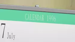 Frame #1790