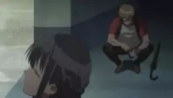 Frame #2206