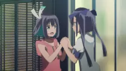 Frame #2249