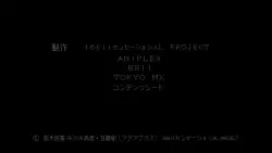 Frame #2384