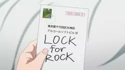 Frame #2361