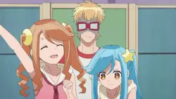 Frame #2360