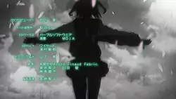 Frame #2542