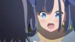 Frame #2606