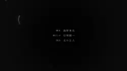 Frame #199081