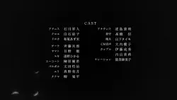 Frame #197513