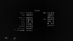 Frame #198253