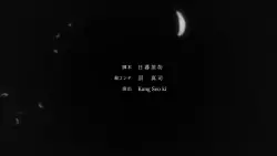 Frame #198584