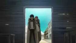 Frame #198544