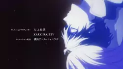 Frame #198782
