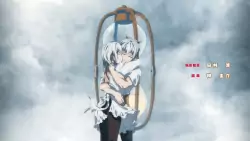 Frame #167276