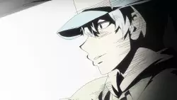 Frame #167262