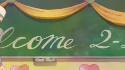 Frame #166491