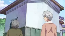 Frame #166404