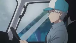 Frame #166554