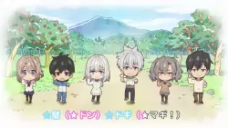 Frame #167188