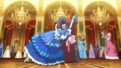 Frame #114564