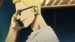 Frame #37255