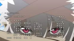 Frame #61572